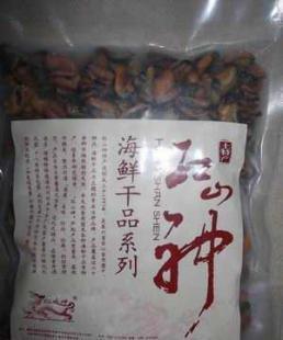 供應福建一級品牌淡菜干 | 優(yōu)質(zhì)海產(chǎn)，品味自然的饋贈
