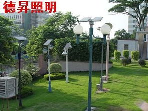 點(diǎn)亮綠色未來 成都德昇新能源照明器材廠太陽(yáng)能路燈研發(fā)與創(chuàng)新